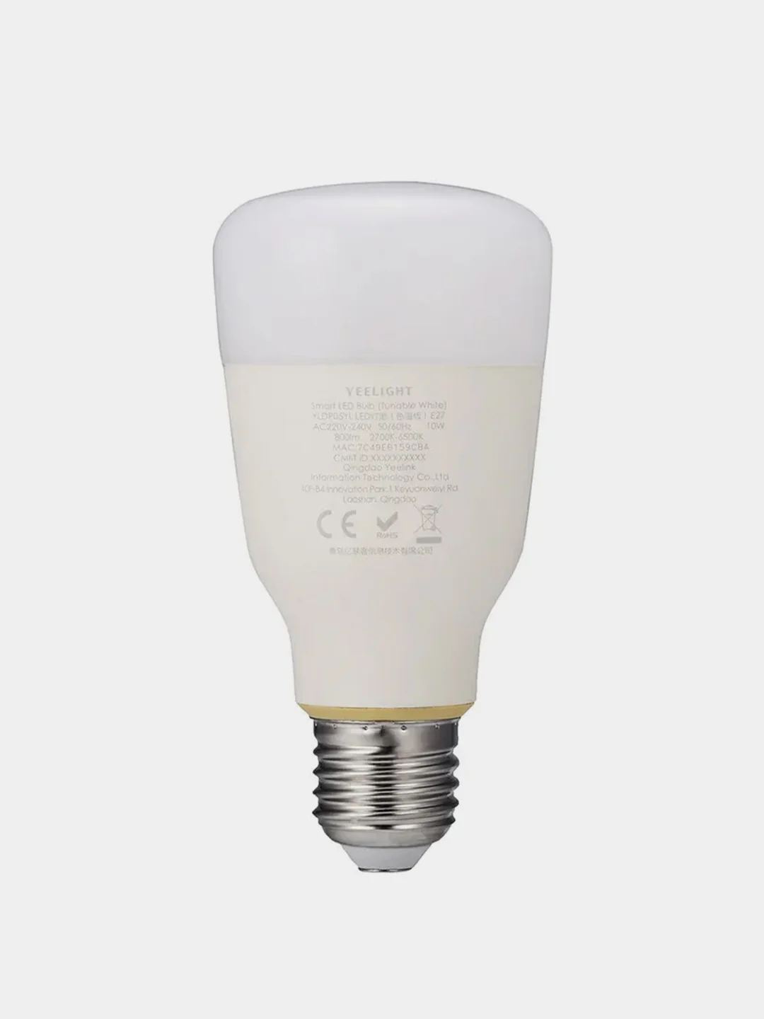 Умная LED-лампочка Yeelight W3 (Multiple color)