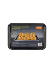 Противень для запекания Mallony BS-001L 46,5x32,7x2,5 см