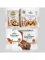 Крем  с муцином улитки