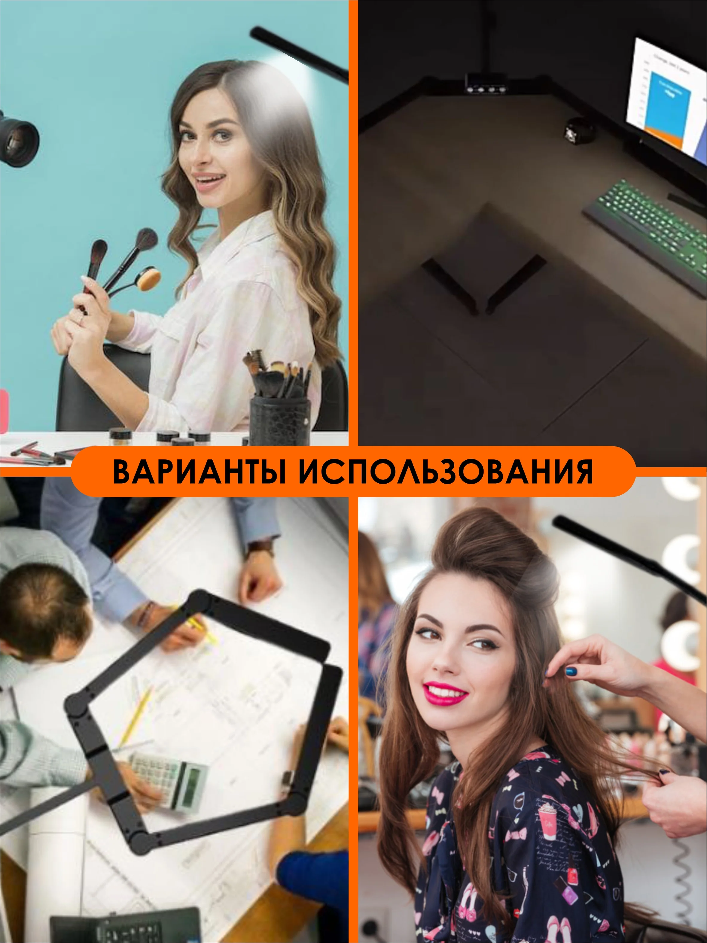 Черный лампа настольная, светильник светодиодный