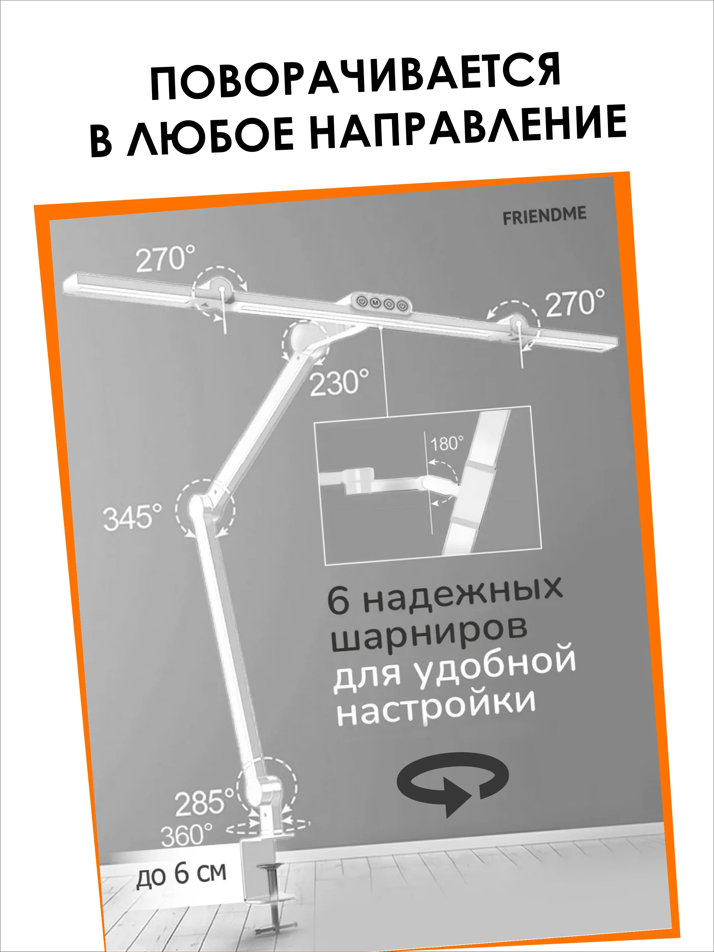 Белый лампа настольная, светильник светодиодный