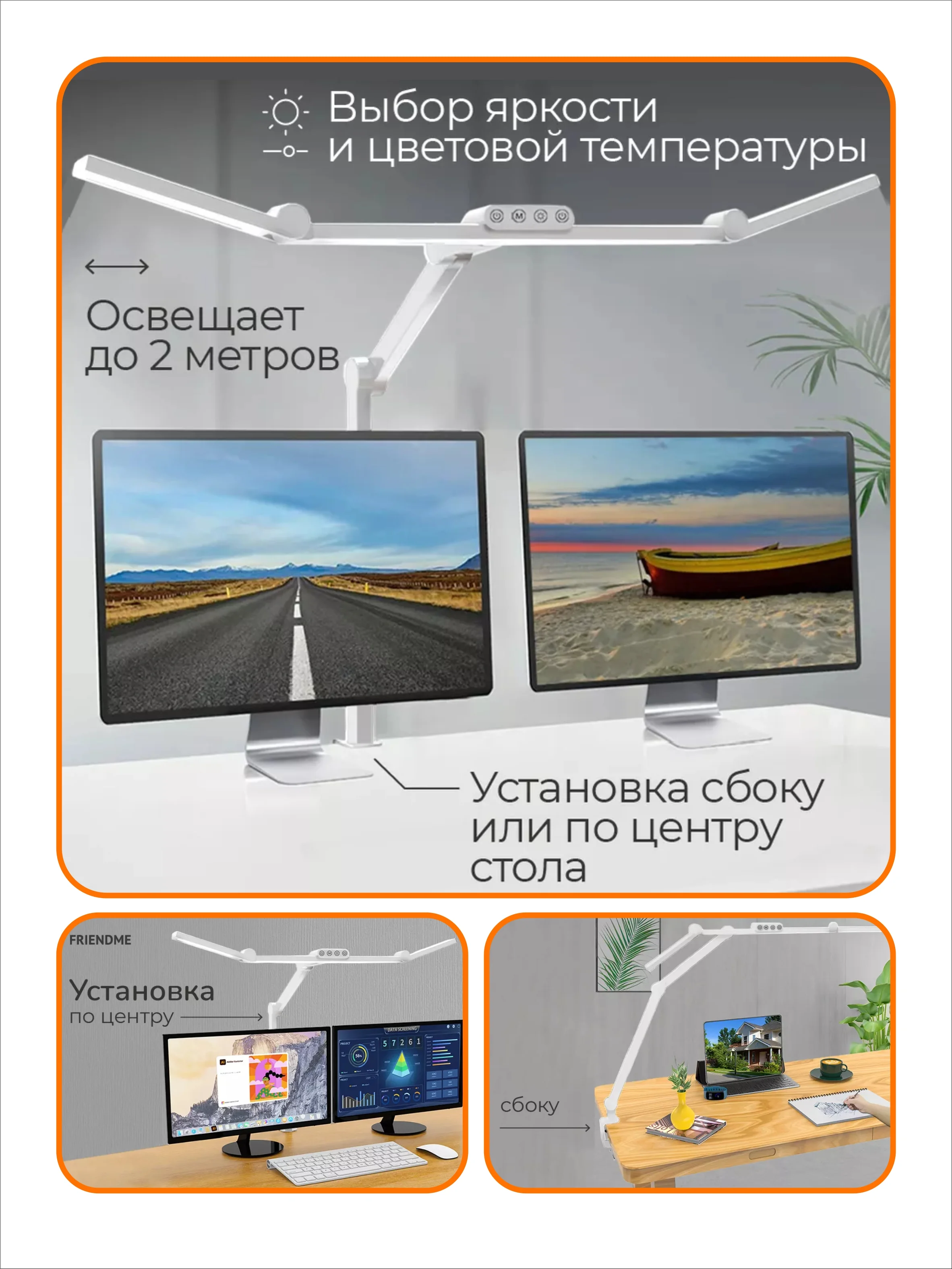 Белый лампа настольная, светильник светодиодный