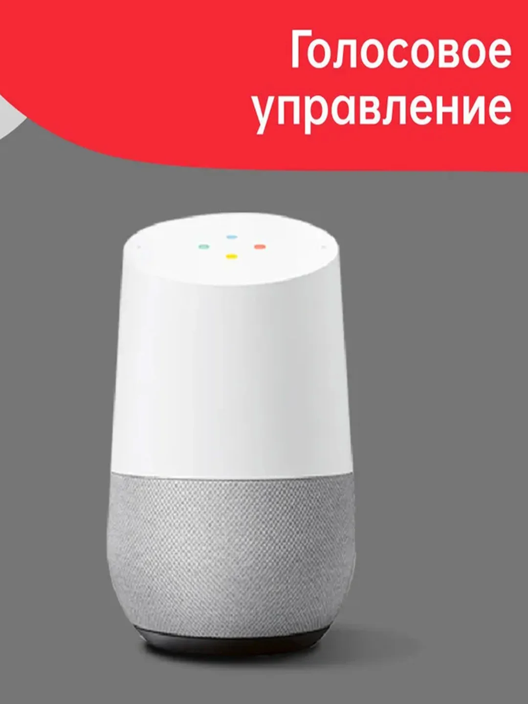 Умная лампочка Yeelight GU10 Smart bulb W1 (Dimmable) YLDP004