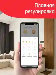 Умная лампочка Yeelight GU10 Smart bulb W1 (Dimmable) YLDP004