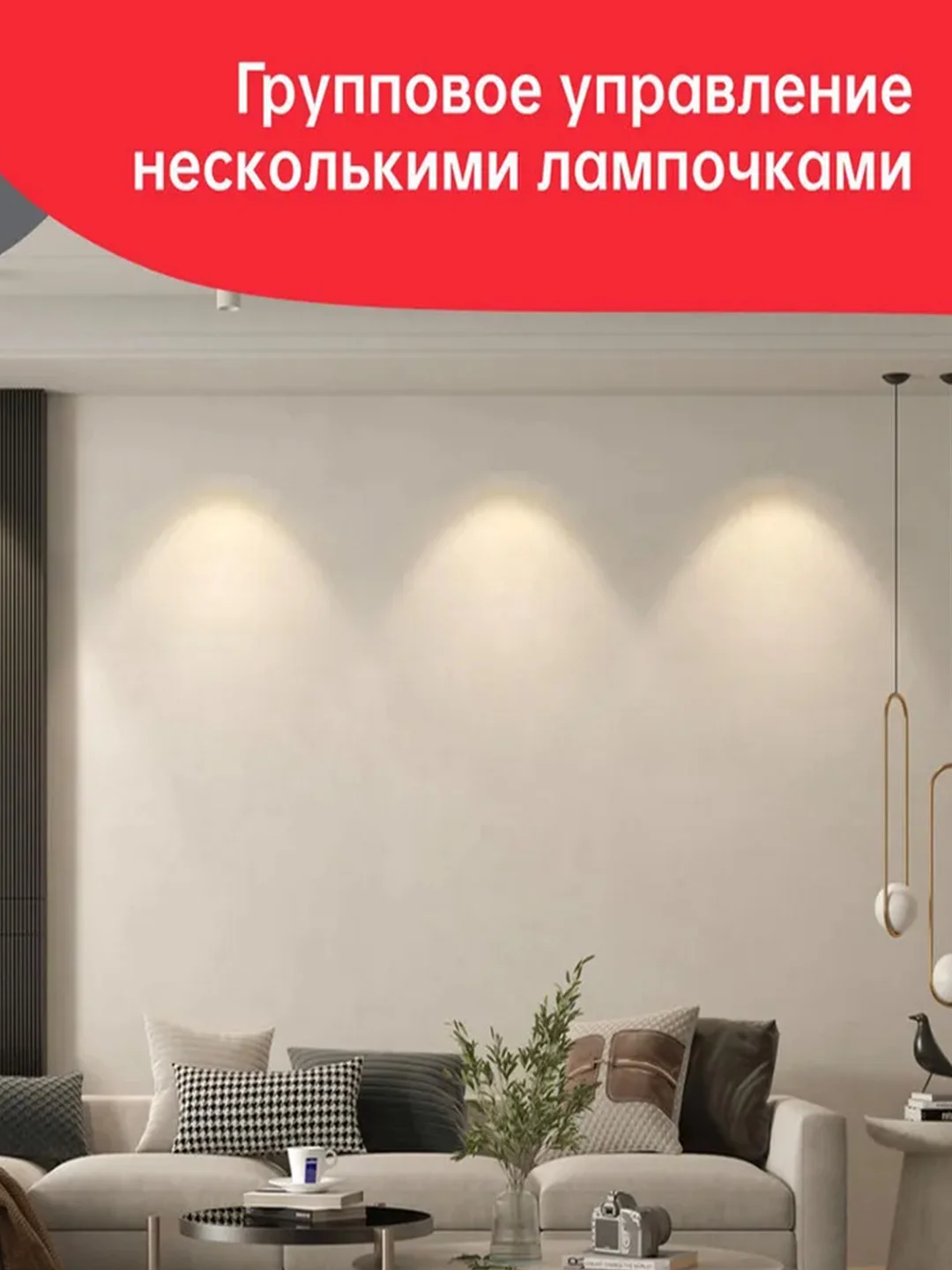 Умная лампочка Yeelight GU10 Smart bulb W1 (Dimmable) YLDP004