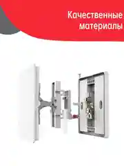 Умный выключатель Yeelight Smart Switch Light