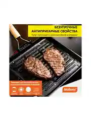 Сковорода-гриль чугунная с дерев складной ручкой Mallony Padella 28x28 см