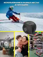 Черный скрытая беспроводная камера Wi-Fi