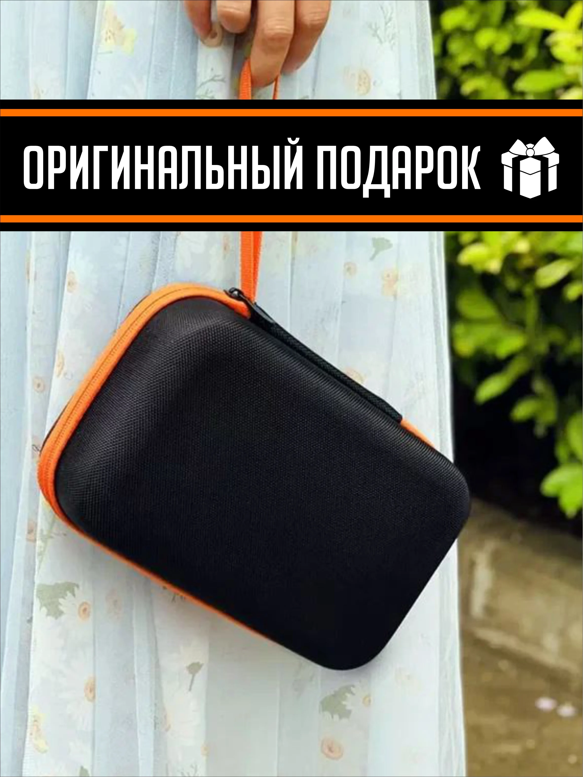 Пусковое устройство 3в1 насос автомобильный повербанк