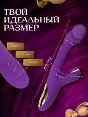 Красный вибратор кролик для женщин вакуумный, 3в1, женский стимулятор для клитора двойной с язычком