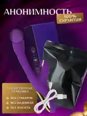 Красный вибратор кролик для женщин вакуумный, 3в1, женский стимулятор для клитора двойной с язычком