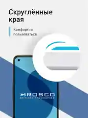 Прозрачный стекло для Oppo Reno 8T 4G защитное ROSCO прозрачное с олеофобным покрытием, черной рамкой