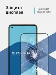 Прозрачный стекло для Oppo Reno 8T 4G защитное ROSCO прозрачное с олеофобным покрытием, черной рамкой