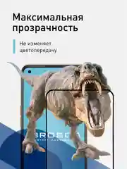 Прозрачный стекло для Oppo Reno 8T 4G защитное ROSCO прозрачное с олеофобным покрытием, черной рамкой