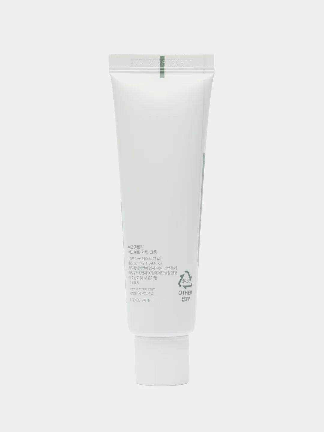 Успокаивающий крем с полынью IsNtree Mugwort Calming Cream, 50 мл
