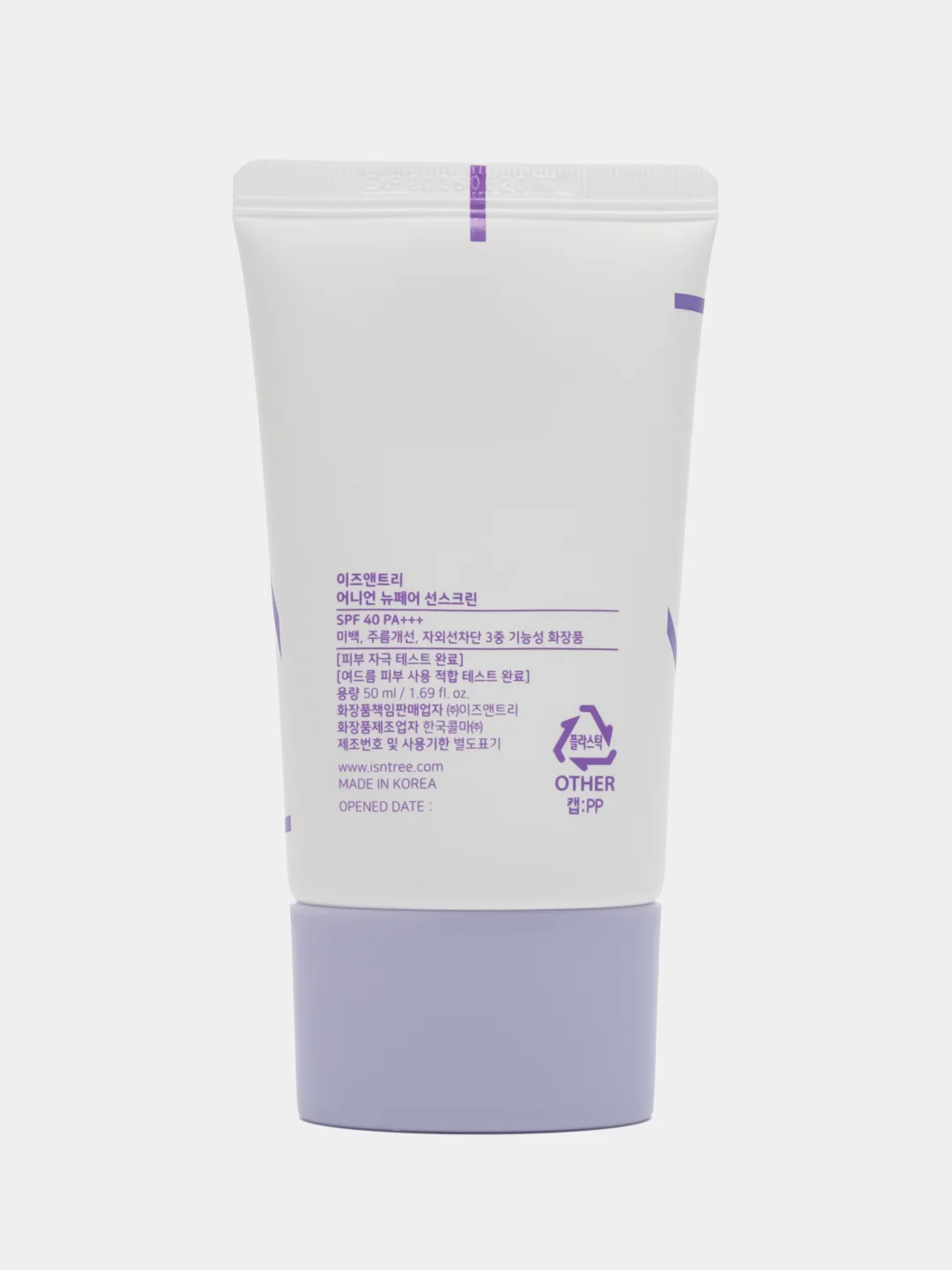 Лёгкий санскрин для проблемной кожи IsNtree Onion Newpair Sunscreen SPF40+ PA+++, 50 мл
