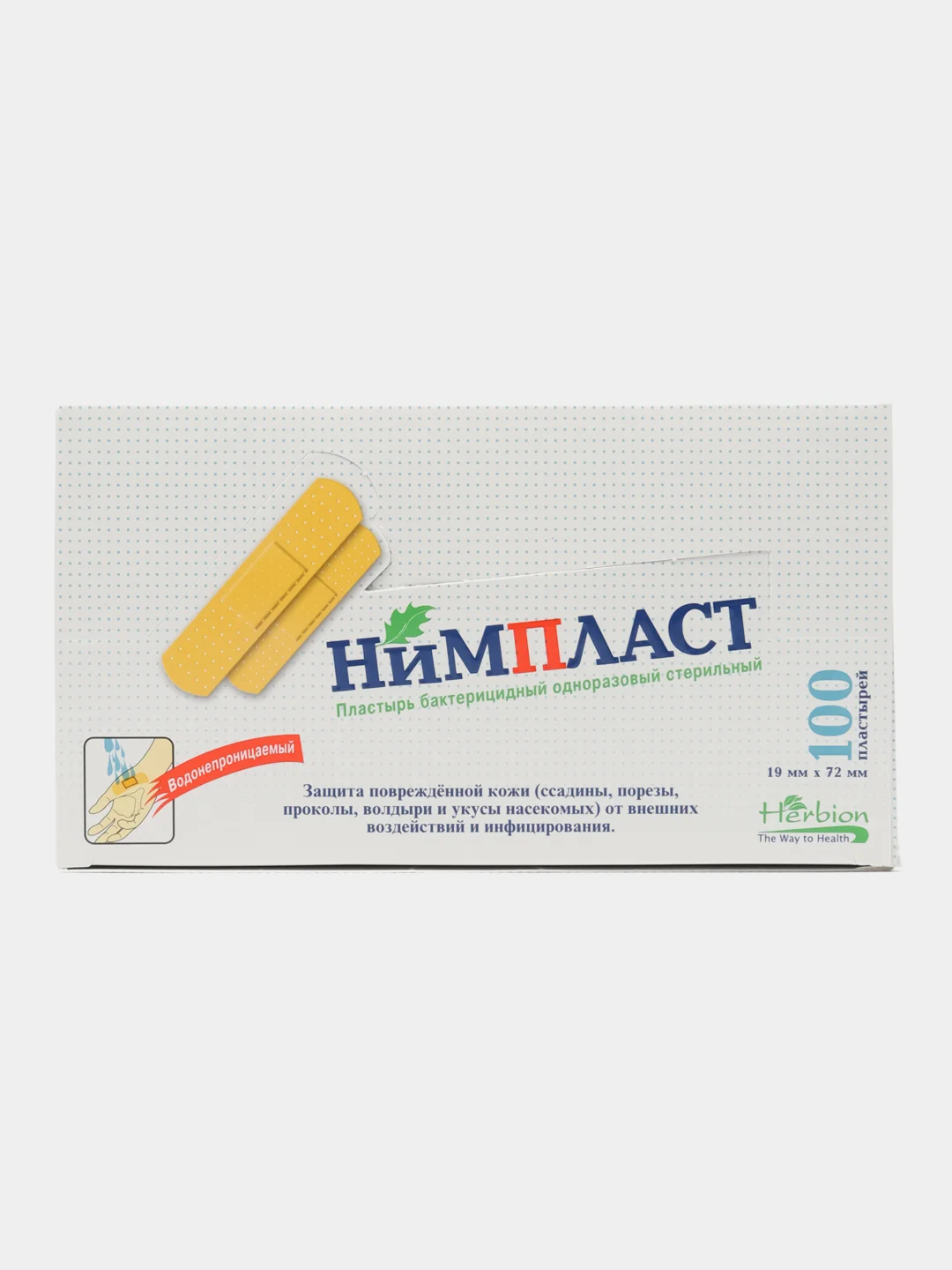 НИМПЛАСТ пластырь бактер №100, Herbion, Пакистан