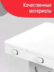 Умный выключатель Yeelight Smart Switch Light, две клавиши
