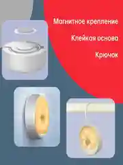 Cветильник Yeelight Rechargeable Sensor Nightlight YLYD01YL