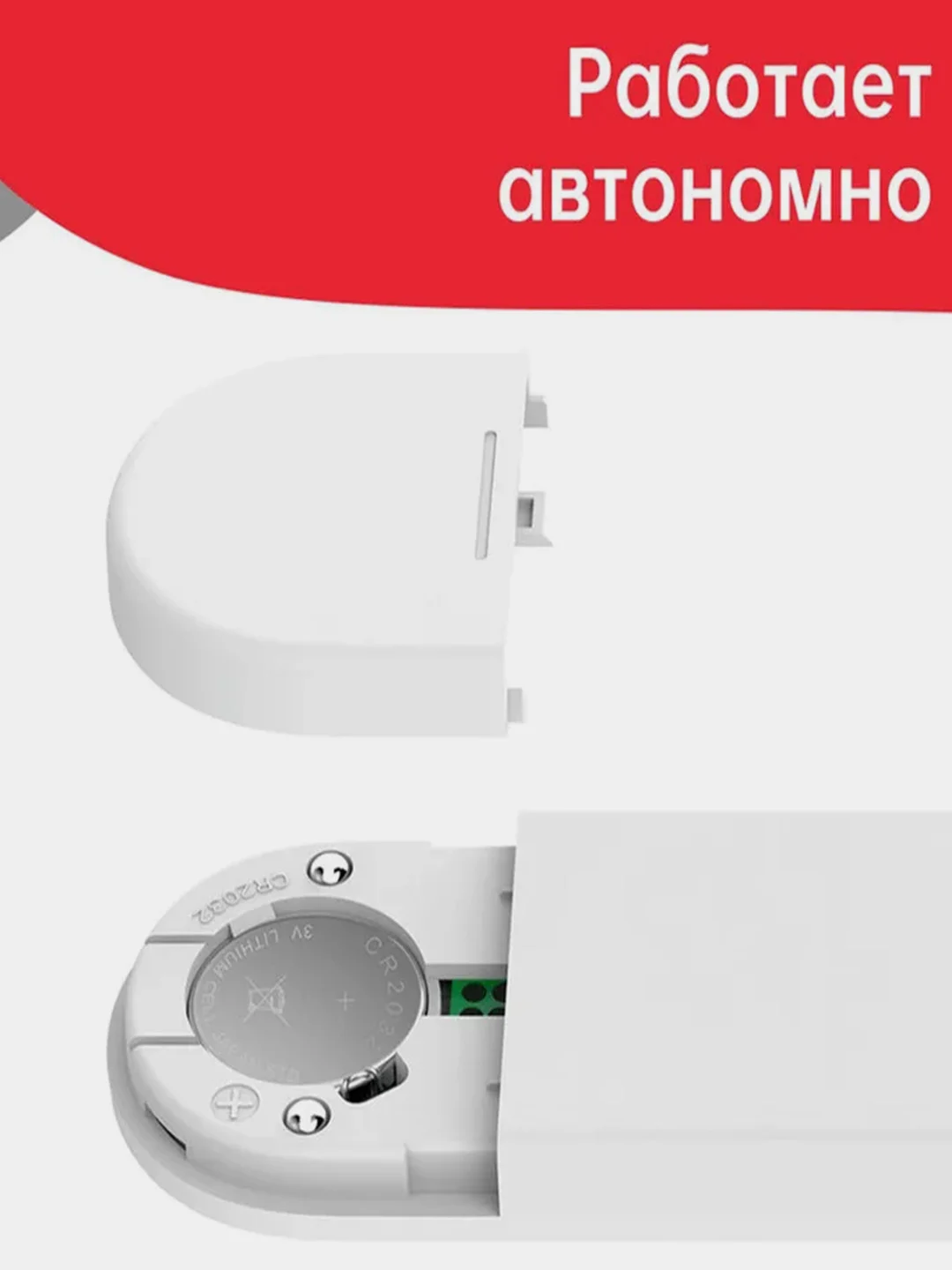 Пульт управления Yeelight YLYK01YL