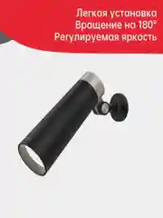 Настольная лампа Yeelight 4-in-1 Rechargeable Desk Lamp YLYTD-0011