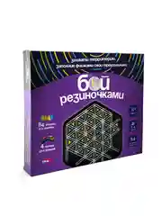 Настольная игра Бой резиночками