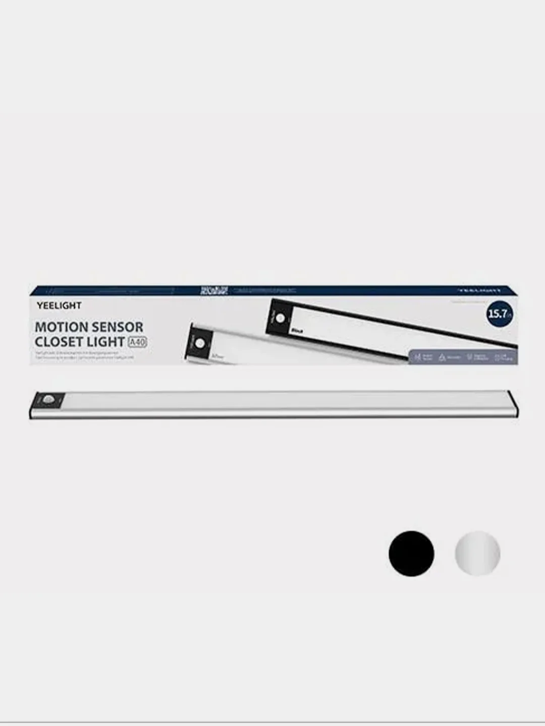 Световая панель с датчиком движения Yeelight Motion Sensor Closet Light A40, серебряный