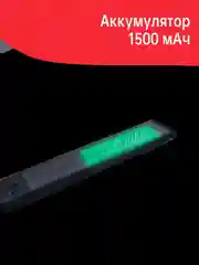 Световая панель с датчиком движения Yeelight Motion Sensor Closet Light A40, серебряный