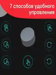 Светодиодная панель Yeelight LED Screen Light Bar Pro