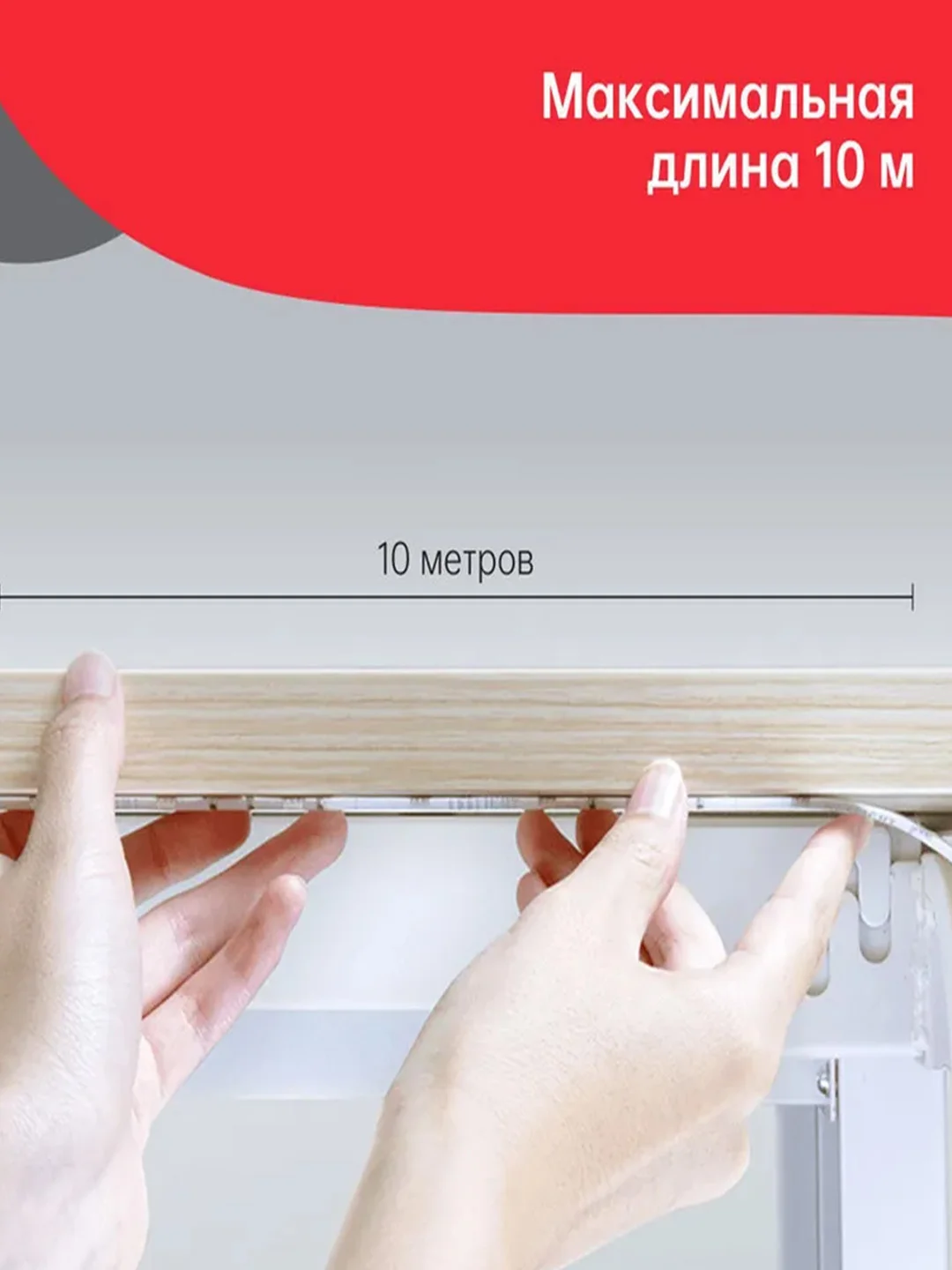 Удлинитель для умной светодиодной ленты Yeelight LED Lightstrip Extension, 1 м