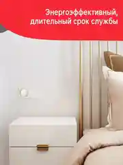 Лампа-ночник с розеткой Yeelight Plug-in Nightlight YLYD11YL, 2500К