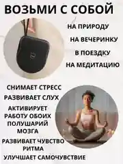Калимба 17 нот Kalimba Народный ударный инструмент акриловая, Тональность до-мажор