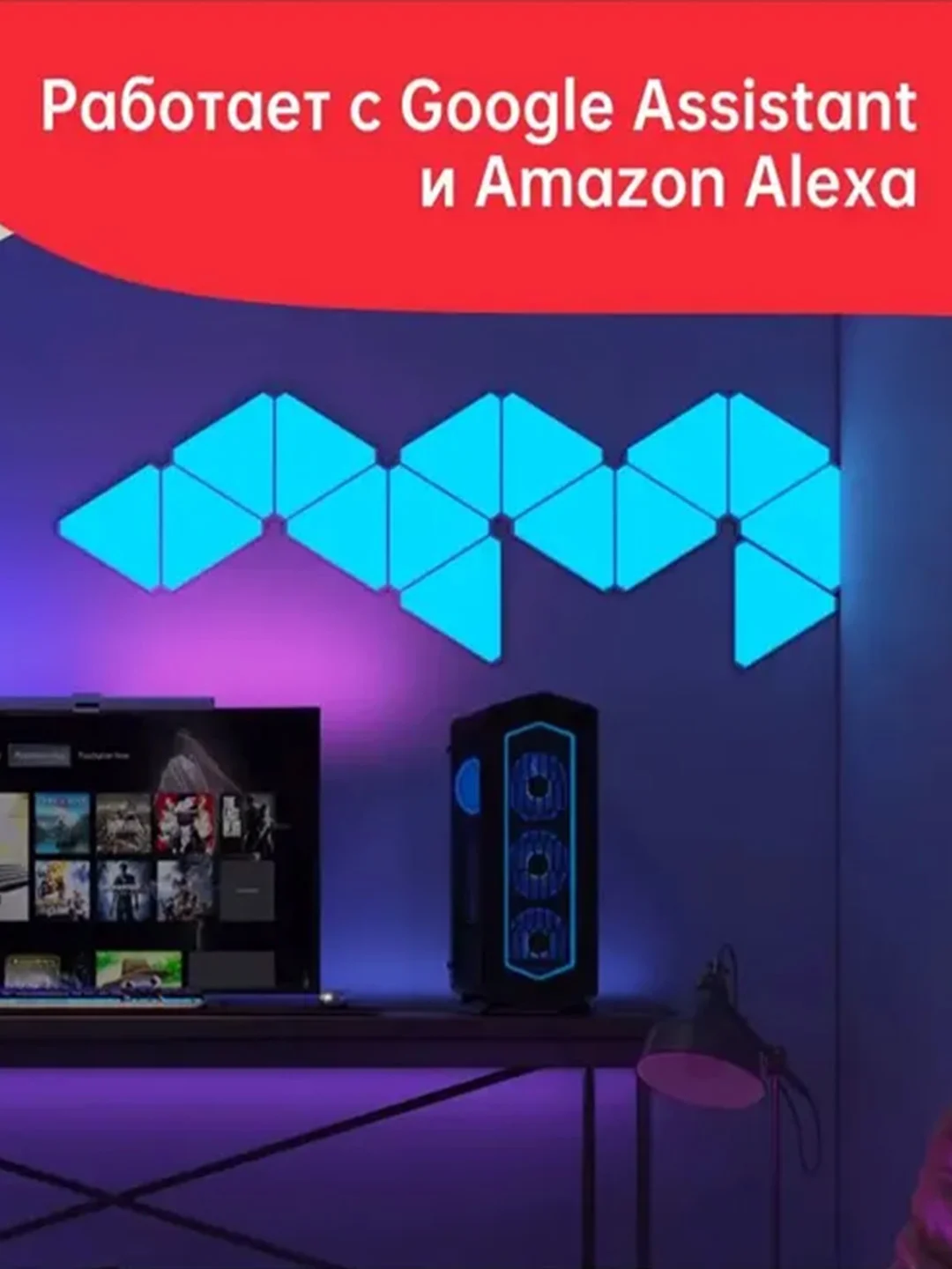 Светодиодная смарт панель Yeelight Smart Light Panels, 6 штук