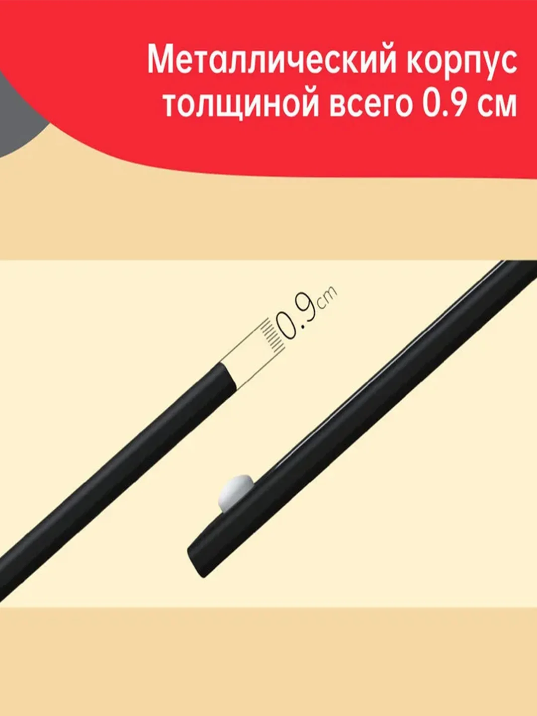 Световая панель с датчиком движения Yeelight Motion Sensor Closet Light A60, черная