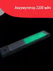 Световая панель с датчиком движения Yeelight Motion Sensor Closet Light A60, черная