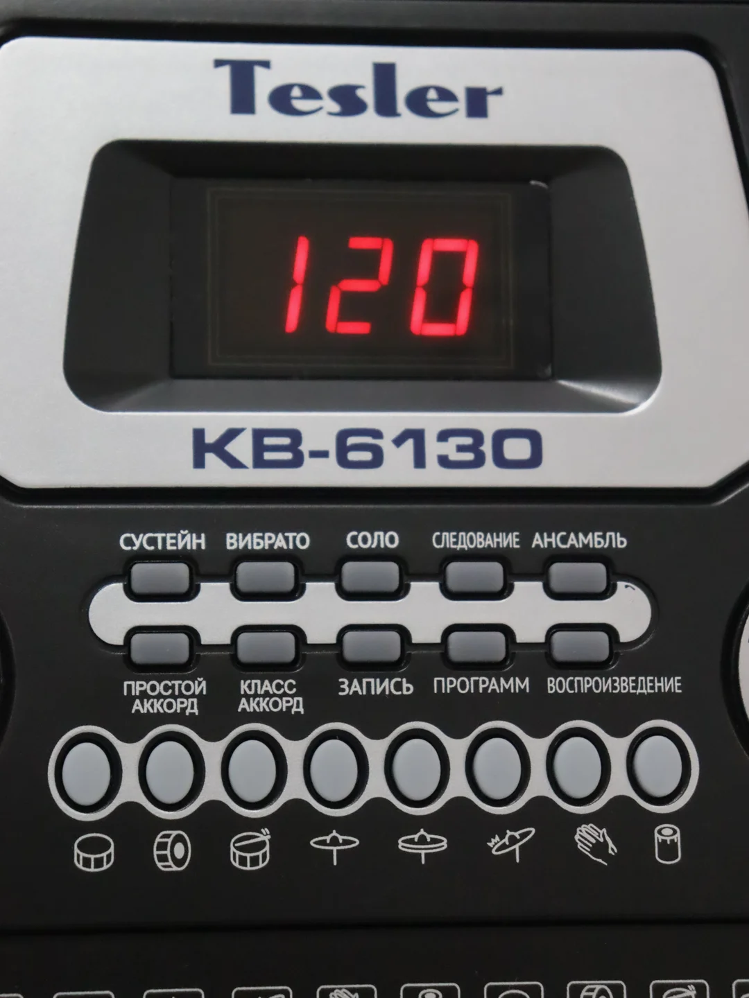 Синтезатор TESLER KB-6130