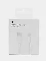 Кабель зарядный для iphone Type C - lightning, с быстрой зарядкой, провод, шнур USB C