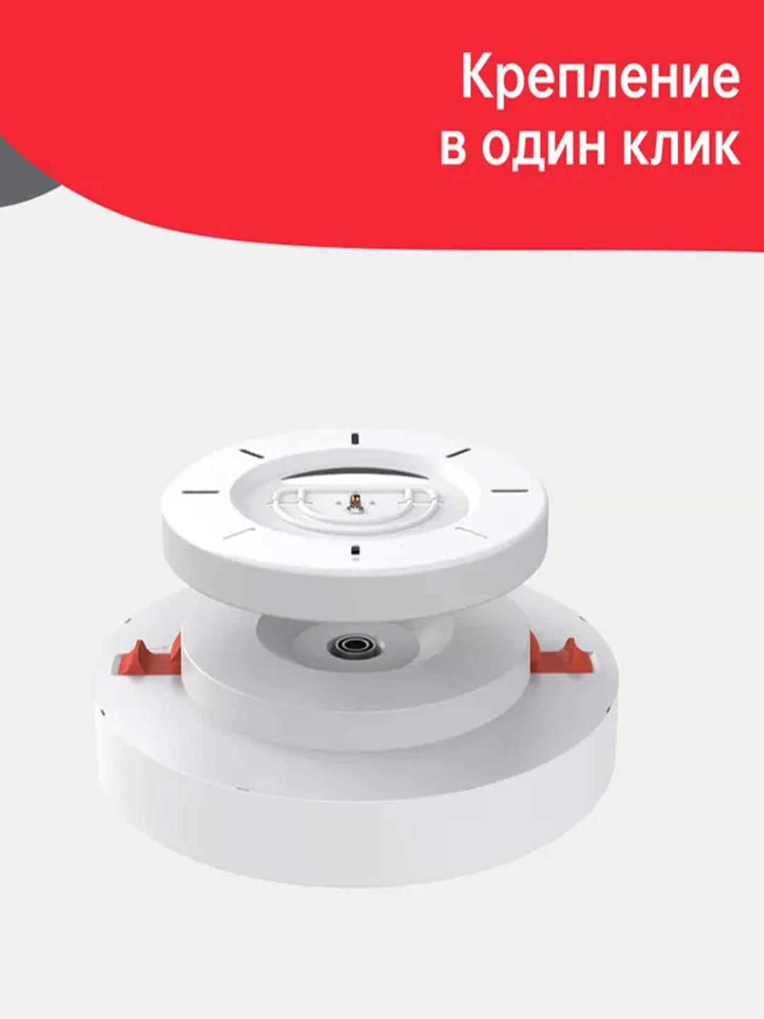 Умный потолочный светильник Yeelight YLXD76YL, 2700-6500К