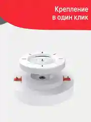 Умный потолочный светильник Yeelight YLXD76YL, 2700-6500К