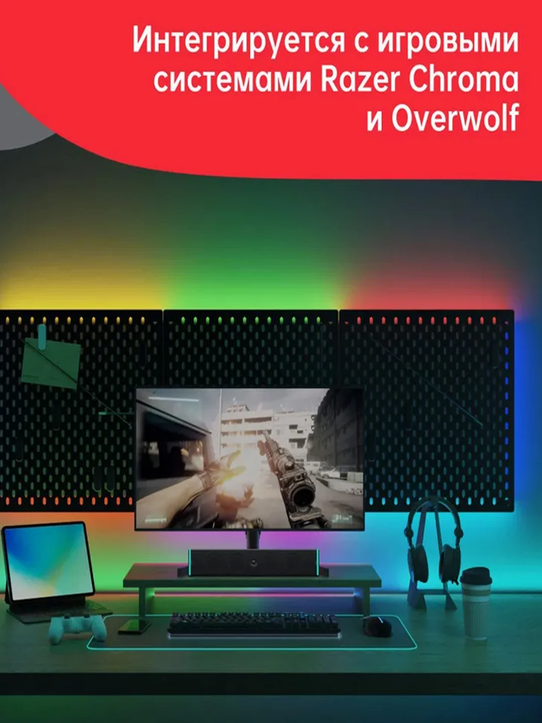 Удлинитель для умной светодиодной ленты Yeelight Lightstrip Pro Extension, 1 м
