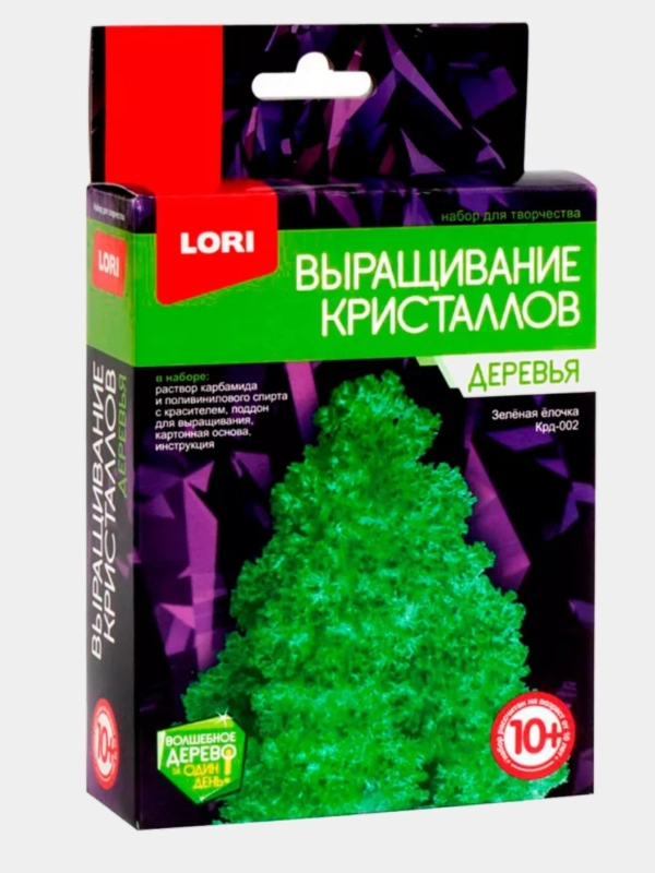 Набор химических опытов, "Лучистые кристаллы", Зеленая елочка