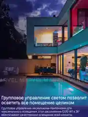 Умная лампочка Yeelight GU10 Multicolor, 4 штуки