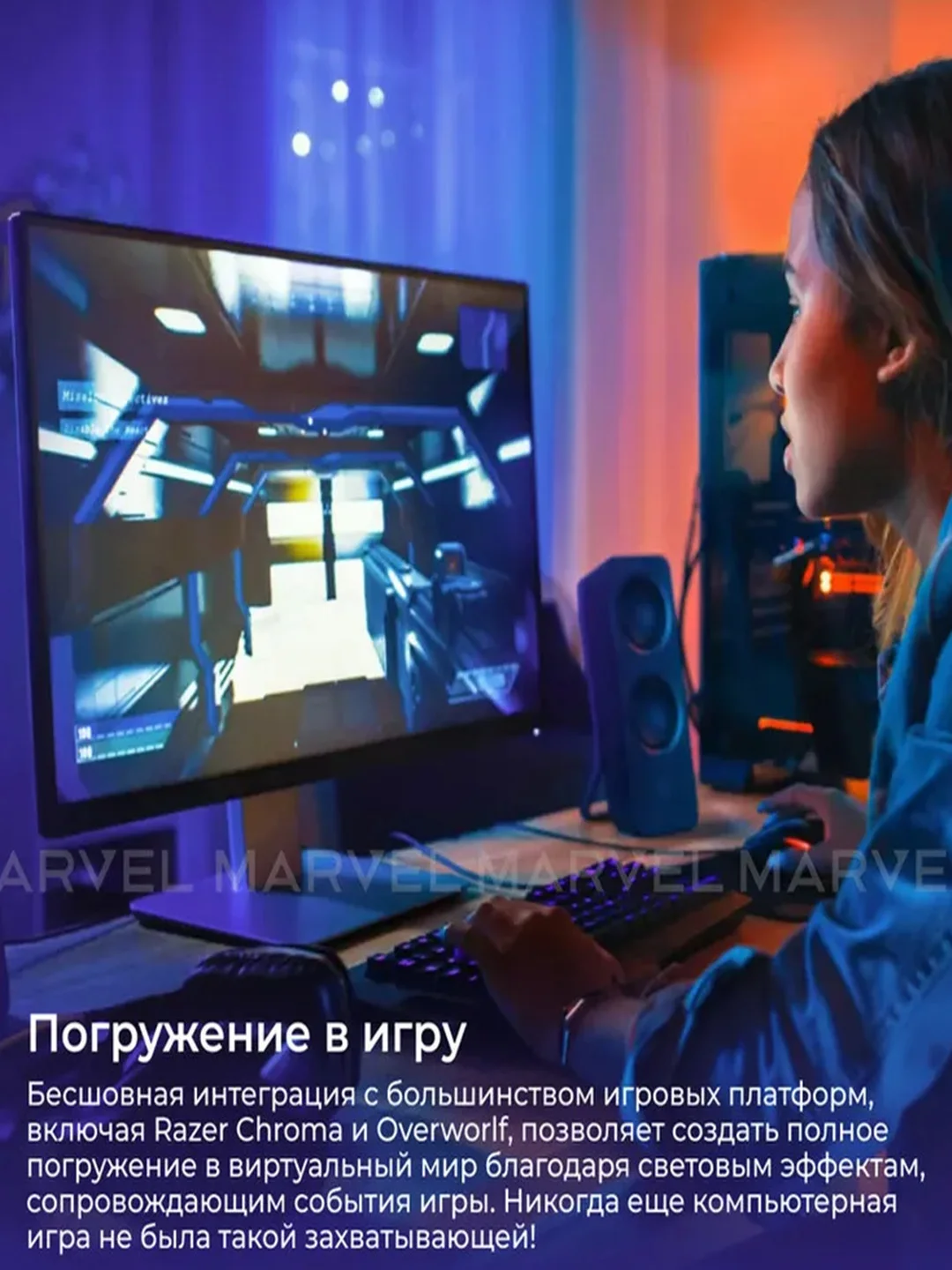 Умная лампочка Yeelight GU10 Multicolor, 4 штуки