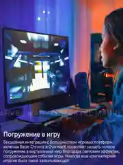 Умная лампочка Yeelight GU10 Multicolor, 4 штуки