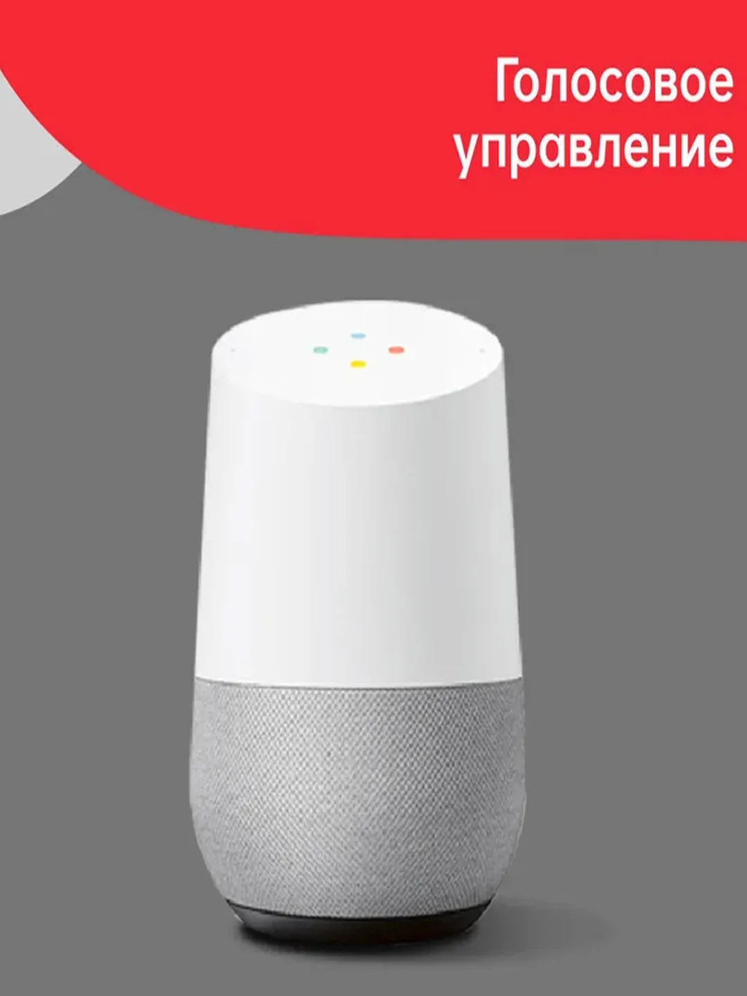Умная лампочка Yeelight GU10 Multicolor, 4 штуки