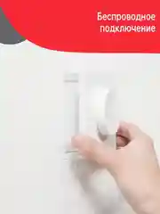Умный диммер Yeelight YLKG07YL