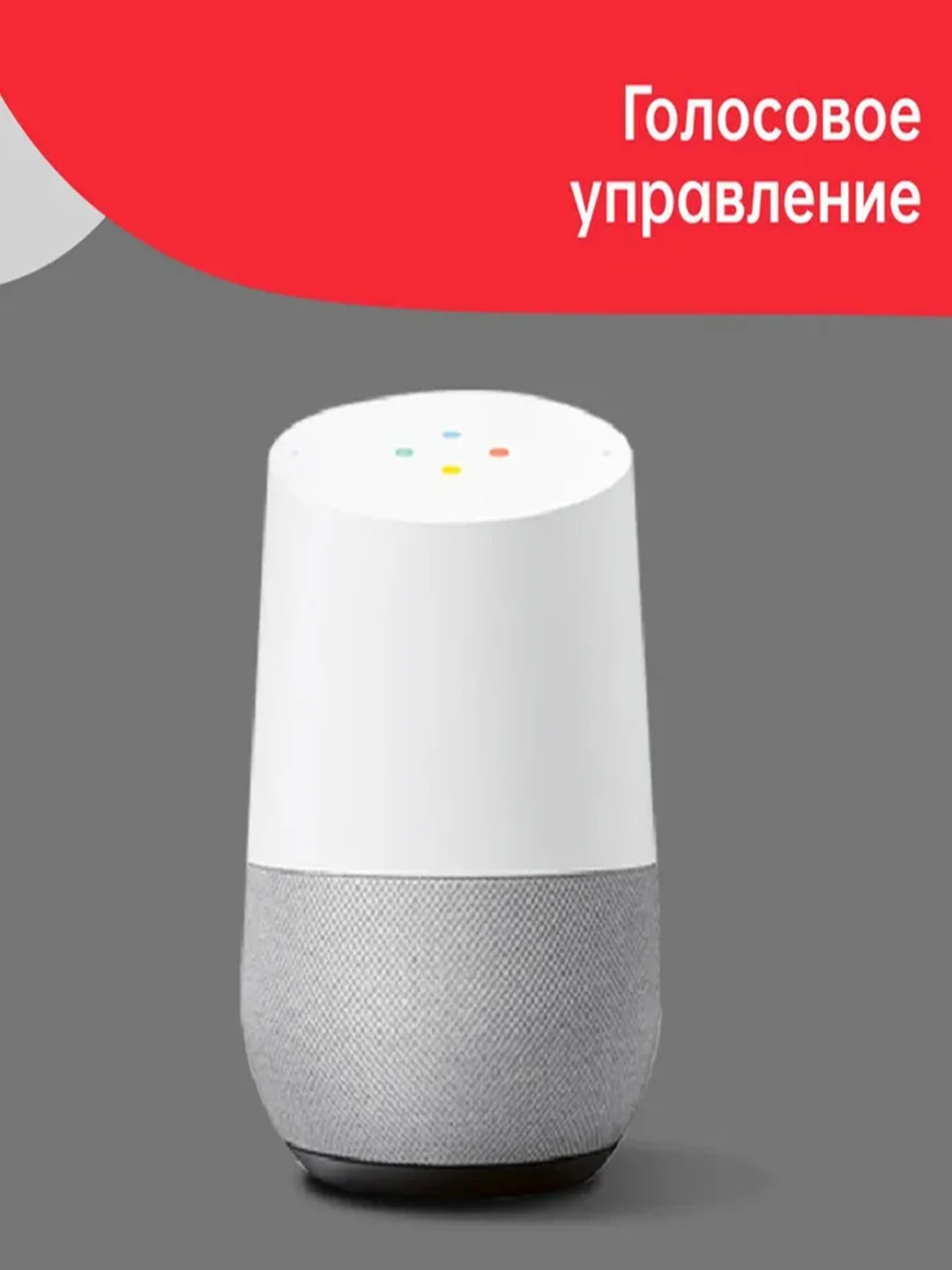 Умная лампочка Yeelight GU10 W1 Dimmable, 4 штуки