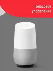 Умная лампочка Yeelight GU10 W1 Dimmable, 4 штуки