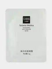 Белый увлажняющая маска для лица