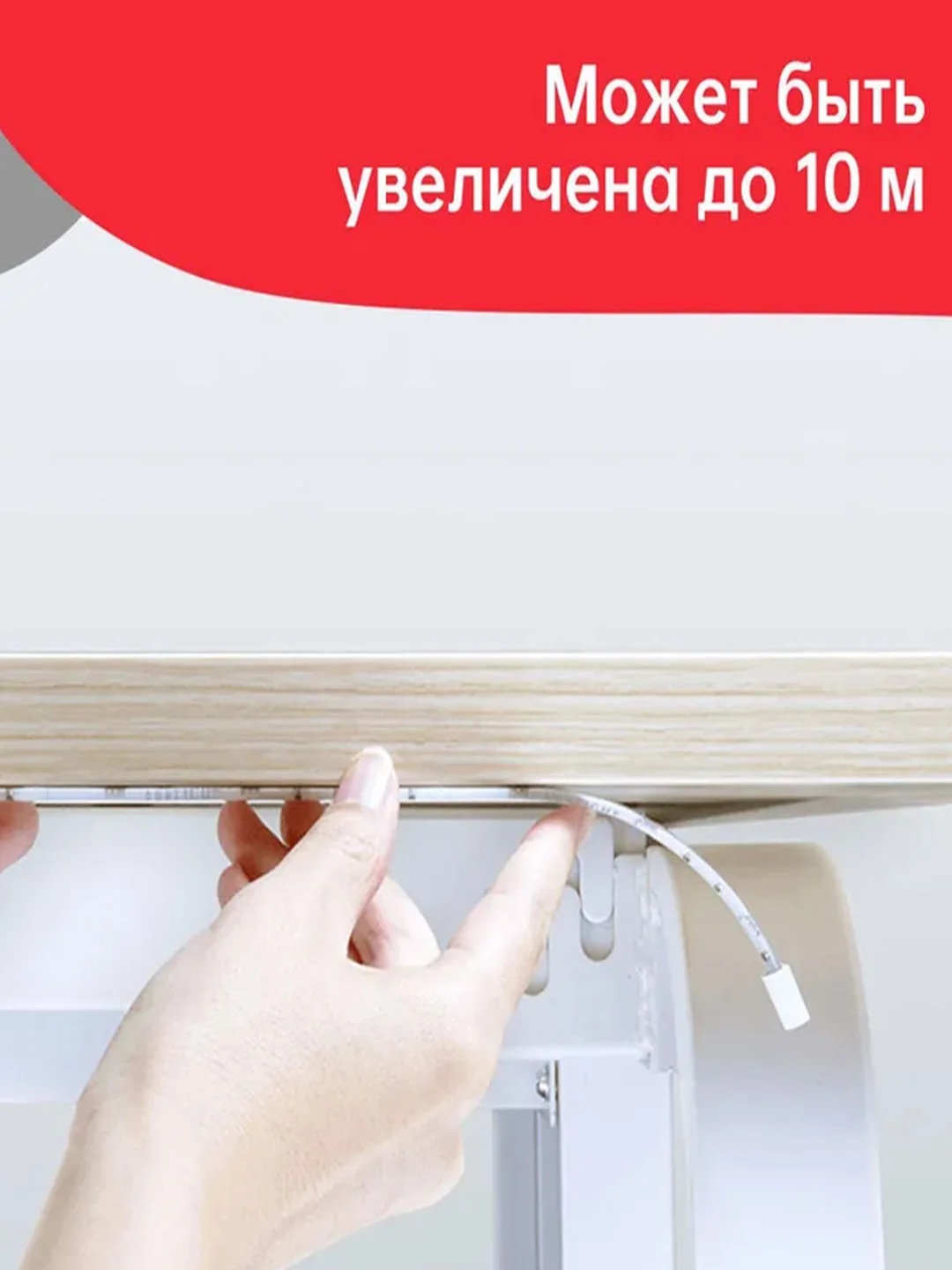 Умная светодиодная лента Yeelight Lightstrip Plus 1s, 2 м